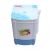 Gaba National Baby Washer Baby Washer - GNW-93020  Top Glass + Fiber Plastic body Brand Warranty  (HAM MALL)